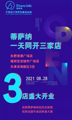 福州宝龙平面设计试听课