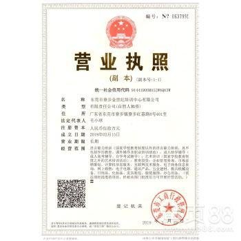 平面设计考证推荐网站