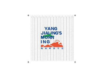 陈绍华平面设计在中国展