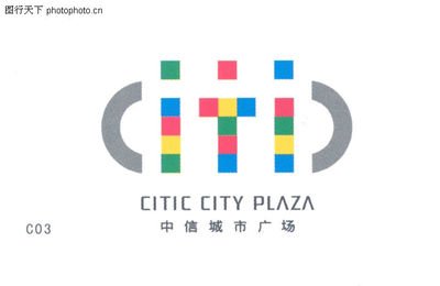 陈绍华平面设计在中国展