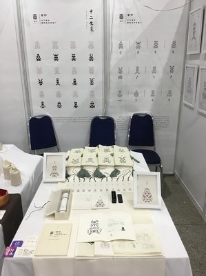 平面设计毕业去什么公司
