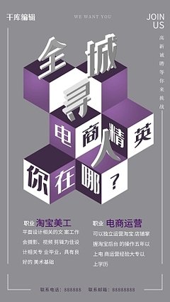 高新平面设计选哪家
