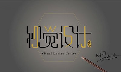 云南美工平面设计公司排名
