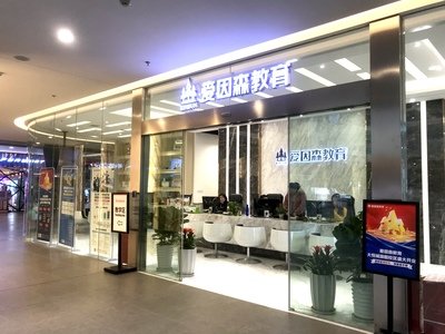 云南美工平面设计公司排名