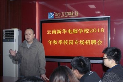 云南美工平面设计公司排名