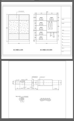 怎么自学室内平面设计