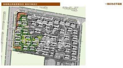牟平哪里有学平面设计