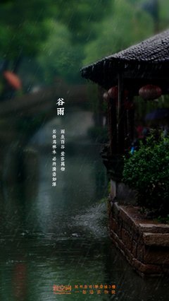 杭州平面设计背景素材公司