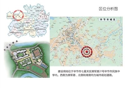 毕节项目平面设计哪家好