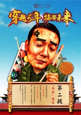 毕业转行平面设计