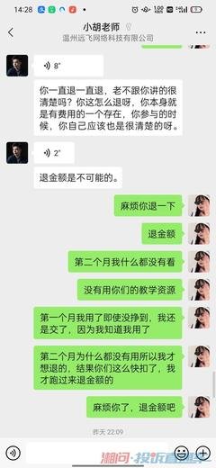 锦州平面设计兼职招聘