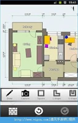 房屋平面设计app软件