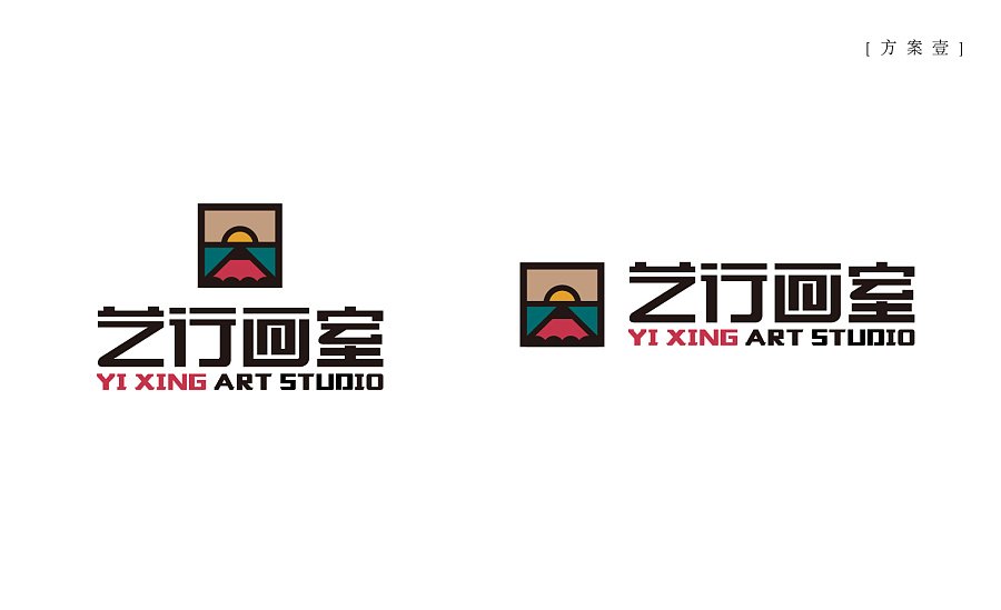 山字平面设计