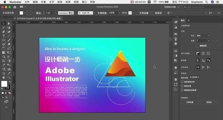 画画平面设计软件安卓版