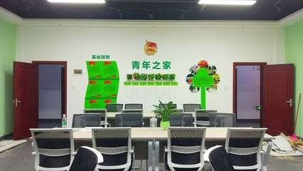 托班环创平面设计