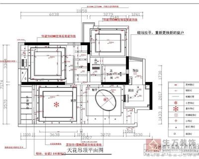 室内平面设计学费贵吗吗