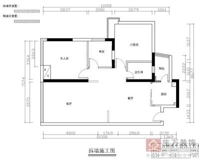 室内平面设计学费贵吗吗
