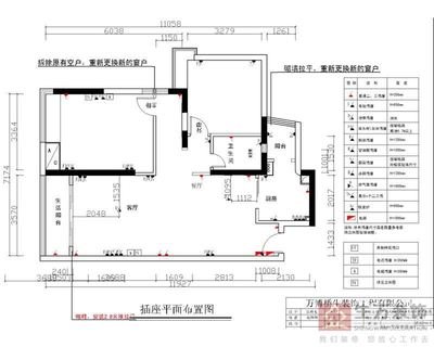 室内平面设计学费贵吗吗
