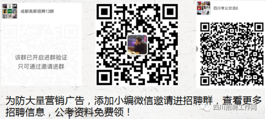 平面设计专业能考公吗