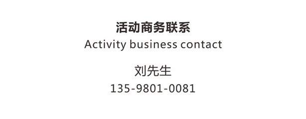 新郑平面设计师薪资