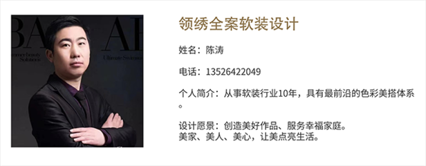 新郑平面设计师薪资