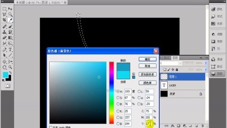 平面设计教程大全入门视频
