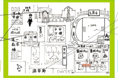长沙平面设计教程手绘