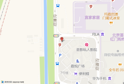 宜家招聘平面设计师