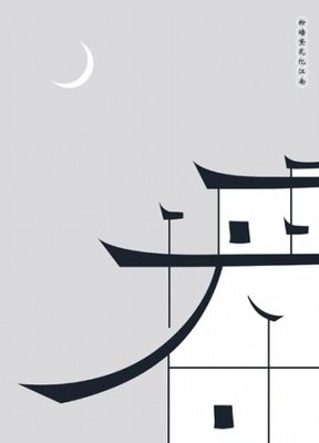 平面设计图文鉴赏
