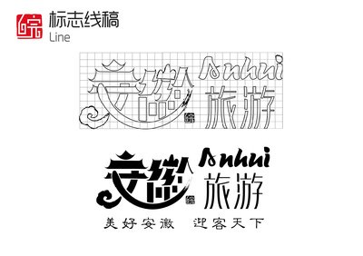 安徽常见平面设计联系方式