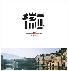 安徽常见平面设计联系方式
