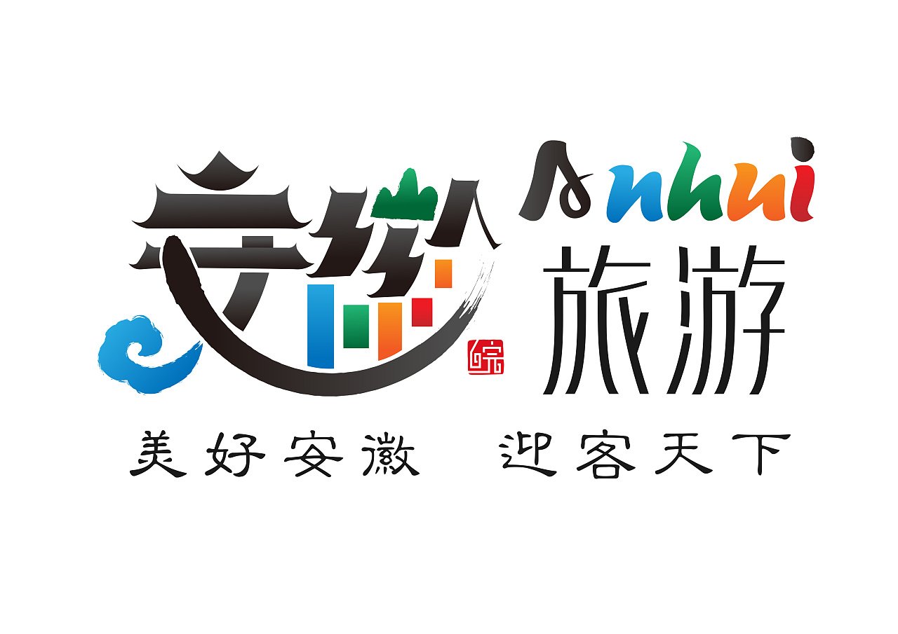 安徽常见平面设计联系方式