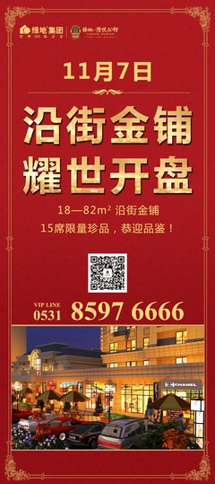 奇台平面设计招聘信息最新