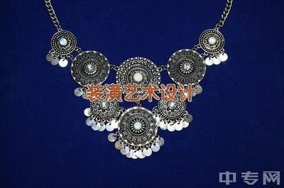 ncae平面设计资格证