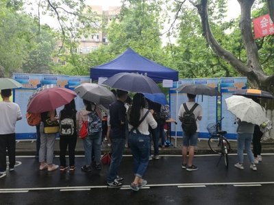 杭州平面设计美工求职现状