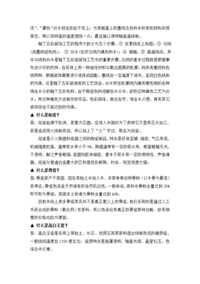 平面设计销售的话术