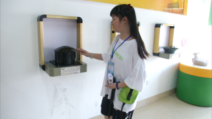 平面设计实习周志