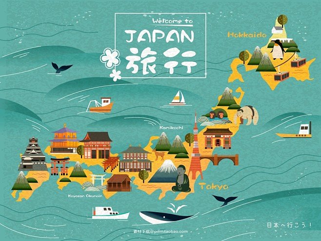 浮世绘在平面设计中的运用
