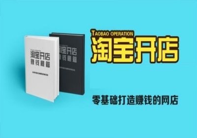 上技校平面设计赚钱