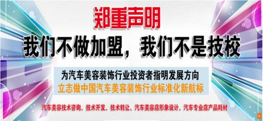 上技校平面设计赚钱