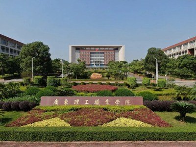 中山五桂山学校平面设计