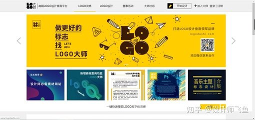 平面设计去哪接单平台好