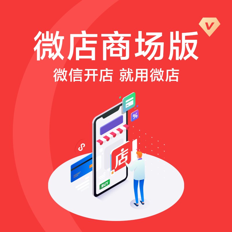 淘宝平面设计要开通