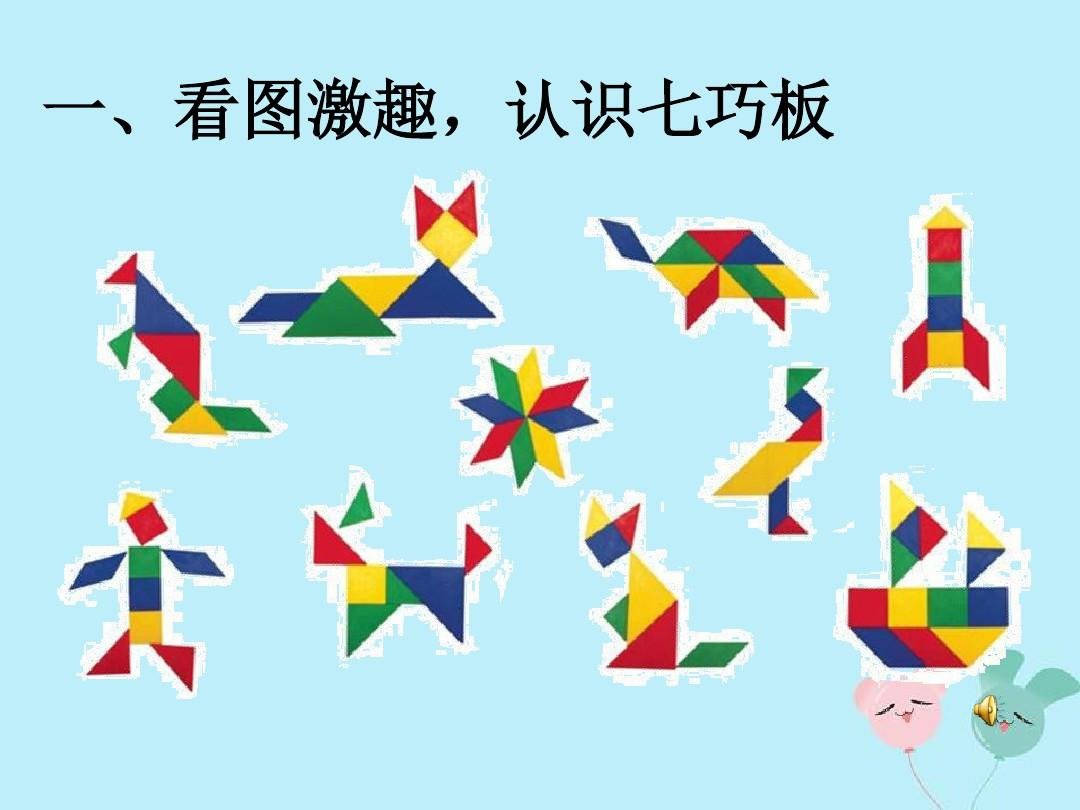 学数学平面设计有用吗