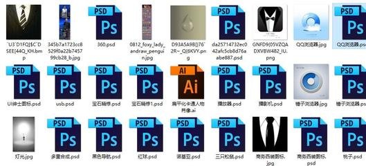 转行平面设计面试