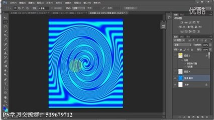 平面设计教程免费自学