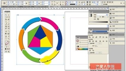 平面设计教程免费自学