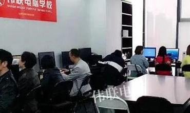 武汉平面设计培训多久