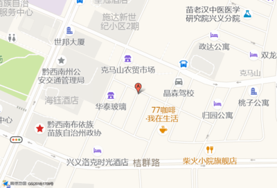 兴义有平面设计的群