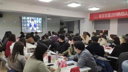 平面设计转专业mba